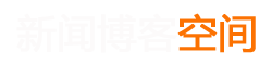 股票财经交易行