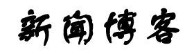 股票财经交易行