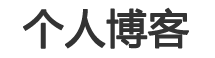 股票财经交易行