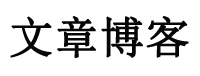 股票财经交易行