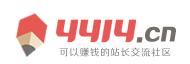 股票财经交易行