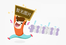 明智与感情无删减版半夜电台感情文章？感情电台稿子治愈